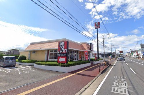 近くのケンタッキーフライドチキン 大村松並店まで241m(徒歩4分)