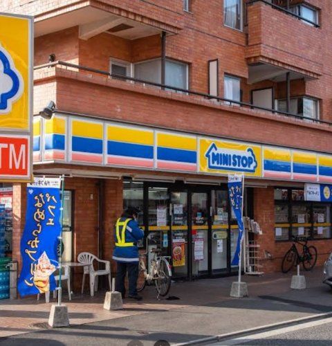 近くのミニストップ 杉並和泉町店まで538m(徒歩7分)