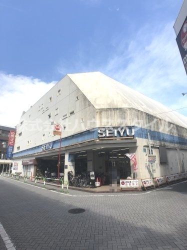 近くの西友 巣鴨店まで1,322m（徒歩17分）