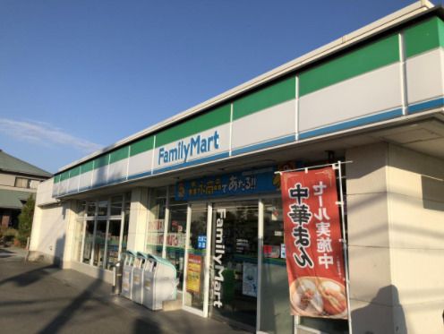 近くのファミリーマート 横須賀御幸浜店まで266m（徒歩4分）