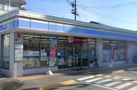 近くのローソン 野里一丁目店まで1,081m（徒歩14分）