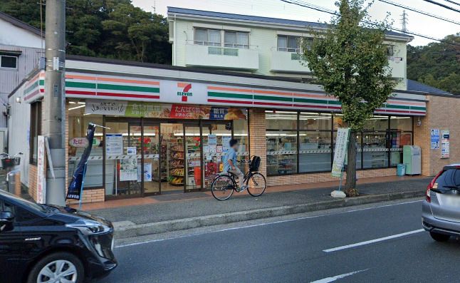 近くのセブンイレブン 大矢部店まで1,015m（徒歩13分）