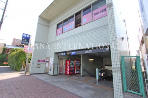 近くの南鳩ヶ谷駅まで766m(徒歩10分)