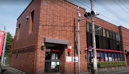 近くの三菱UFJ銀行 日野市役所支店まで1,287m(徒歩17分)
