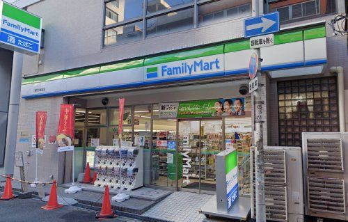 近くのファミリーマート 黒門市場前店まで233m(徒歩3分)