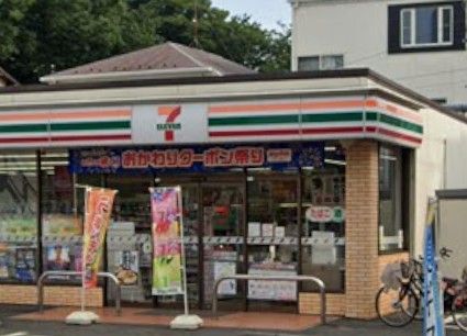 近くのセブンイレブン 西東京田無3丁目店まで222m(徒歩3分)