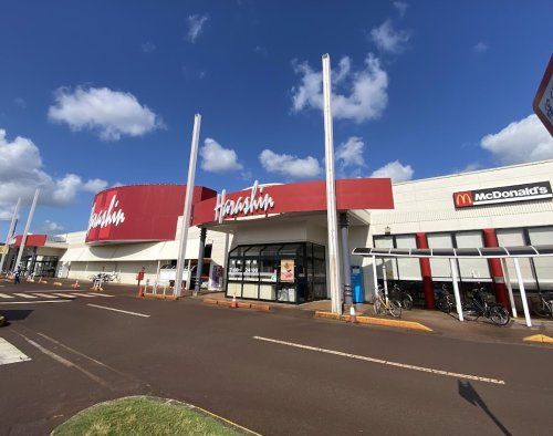 近くの原信 宮内店まで581m（徒歩8分）