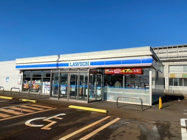 近くのローソン喜多町店まで693m（徒歩9分）