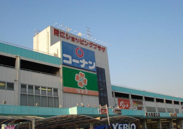 近くのコーナンPRO 東大阪菱江店まで1,128m(徒歩15分)