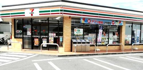 近くのセブン‐イレブン 横浜西谷町店まで479m(徒歩6分)