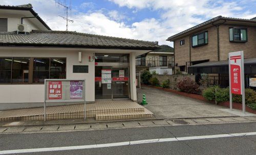 近くの児島田の口郵便局まで448m(徒歩6分)