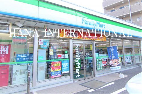 近くのファミリーマート市川曽谷一丁目店まで950m(徒歩12分)