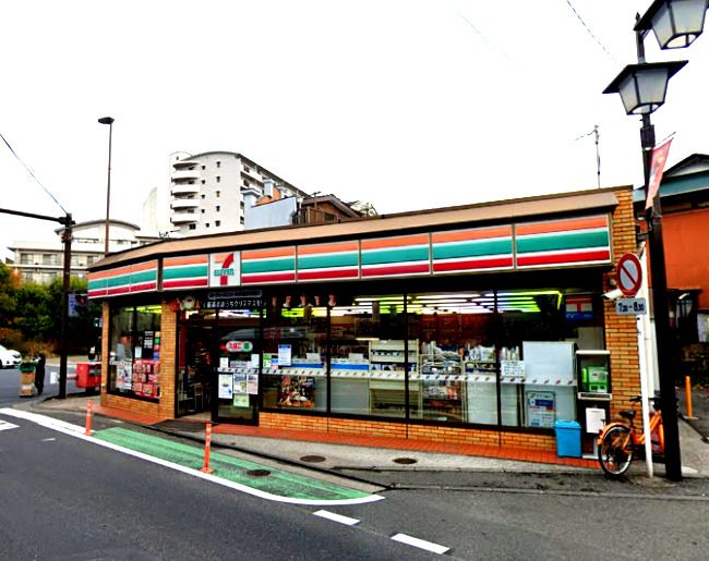 近くのセブンイレブン 横須賀逸見店まで1,698m(徒歩22分)