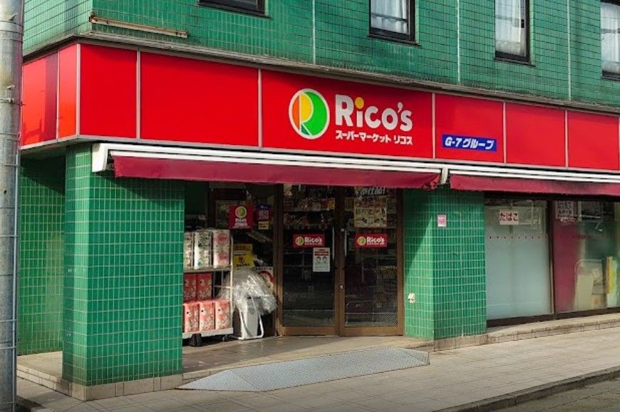 近くのmini(ミニ)ピアゴ 美好町1丁目店まで397m（徒歩5分）