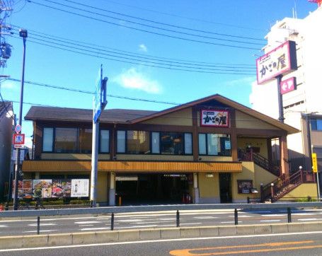 近くのかごの屋　守口太子橋店まで344m（徒歩5分）