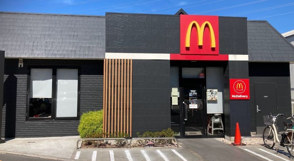 近くのマクドナルド 中環安田東店まで309m（徒歩4分）