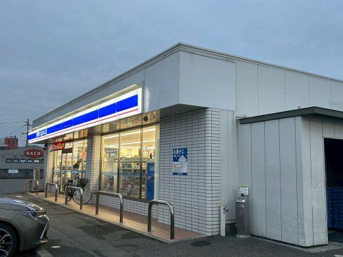 近くのローソン 西条産業道路店まで669m(徒歩9分)