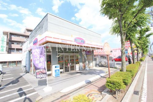 近くのオリジン弁当 東川口店まで1,389m(徒歩18分)