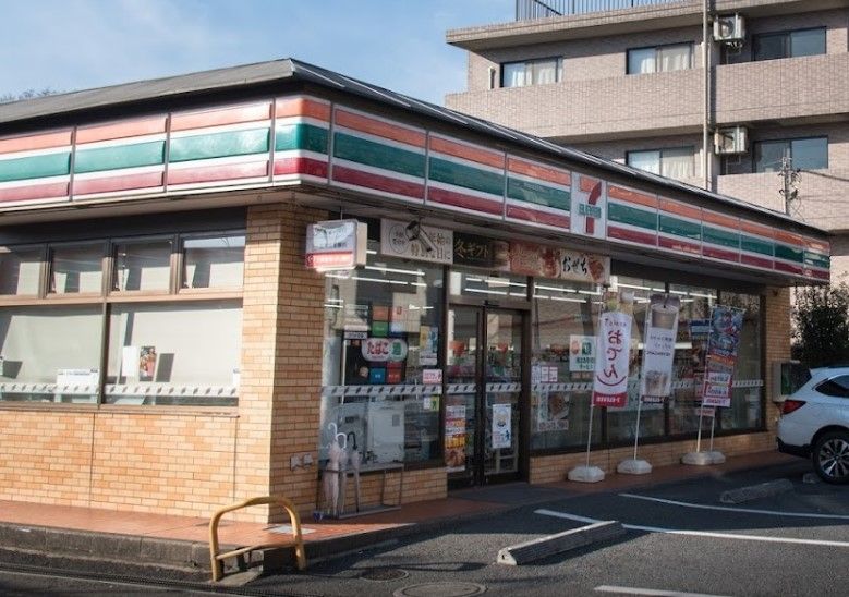 近くのセブンイレブン 国分寺街道店まで487m(徒歩7分)