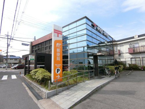 近くの寝屋川高柳五郵便局まで1,013m(徒歩13分)