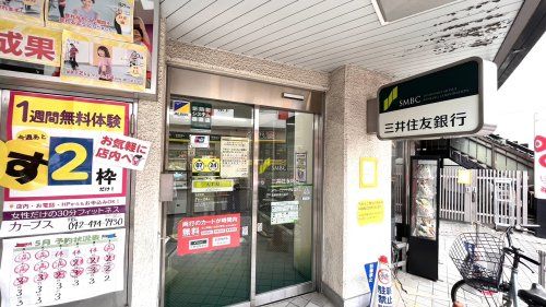 近くの三井住友銀行清瀬駅南出張所まで1,763m(徒歩23分)