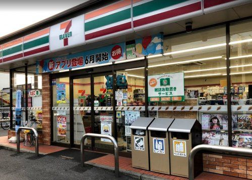 近くのセブンイレブン岡山中井店まで854m(徒歩11分)