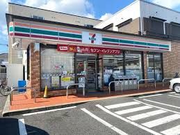 近くのセブンイレブン 大津平津店まで1,076m(徒歩14分)