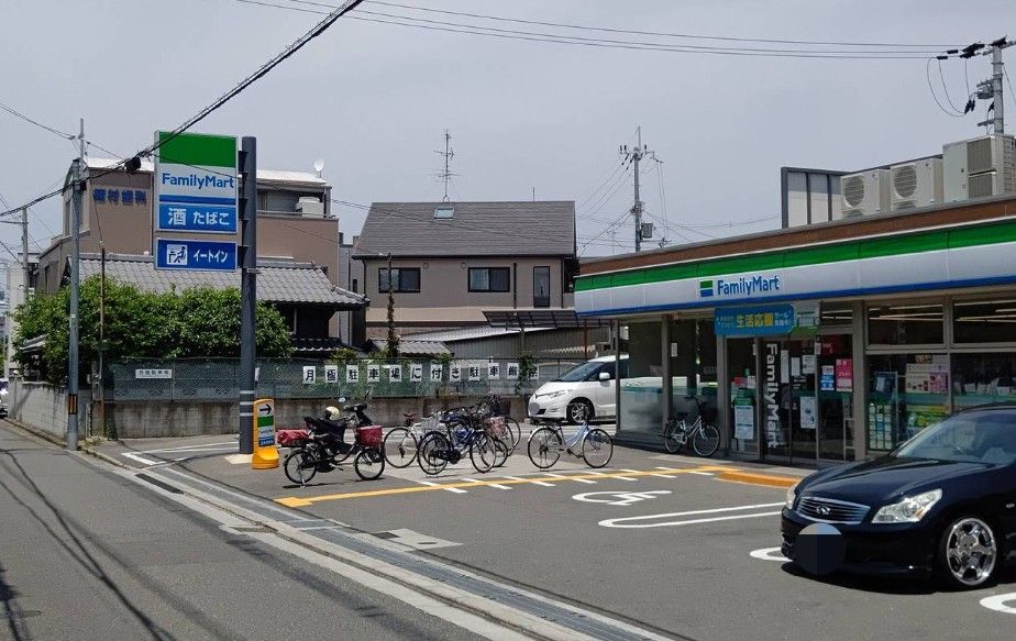 近くのファミリーマート 寝屋川大利町店まで406m(徒歩6分)