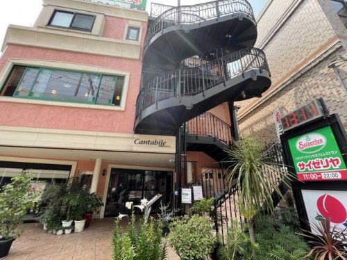 近くのサイゼリヤ 雑色駅前店まで538m（徒歩7分）