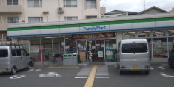 近くのファミリーマート 豊中岡町北店まで122m(徒歩2分)
