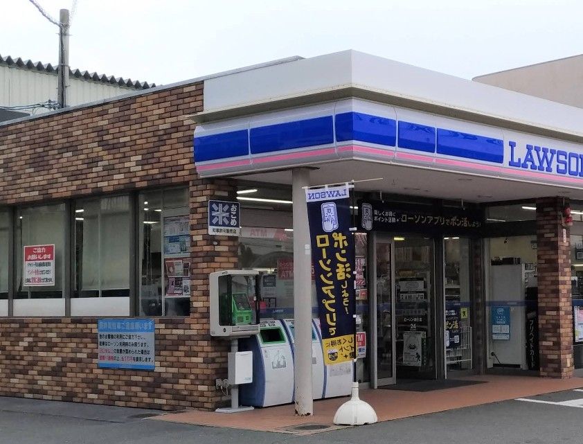 近くのローソン 瀬川店まで706m(徒歩9分)