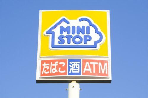 近くのミニストップ 知多浦浜店まで647m(徒歩9分)