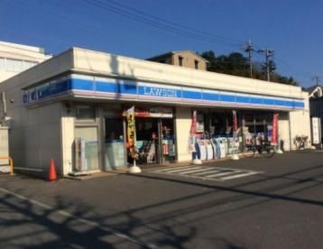 近くのローソン 川崎梶ケ谷五丁目店まで502m(徒歩7分)