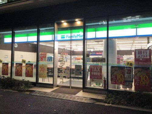 近くのコンビニまで191m（徒歩3分）