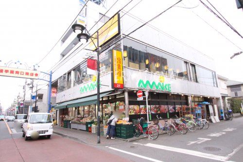 近くのスーパーあまいけ 一ツ橋学園店まで1,757m(徒歩22分)