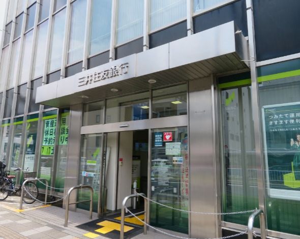近くの三井住友銀行金沢八景支店まで718m（徒歩9分）