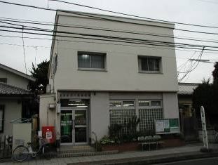 近くの横浜金沢八景郵便局まで1,296m（徒歩17分）