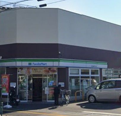 近くのファミリーマート 杉並永福四丁目店まで287m(徒歩4分)