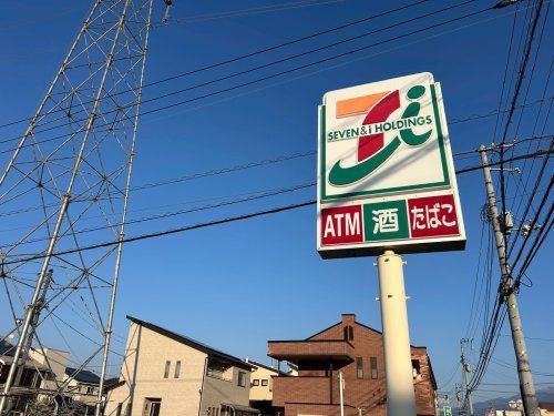近くのセブンイレブン 西条古川砂盛店まで430m(徒歩6分)