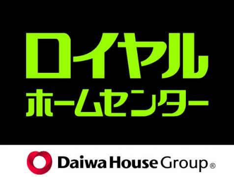 近くのプラスワンロイヤルホームセンター森之宮店まで462m(徒歩6分)