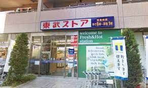 近くの東武ストア 業平店まで619m（徒歩8分）