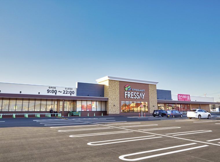 近くのフレッセイ 太田飯塚店まで1,891m（徒歩24分）