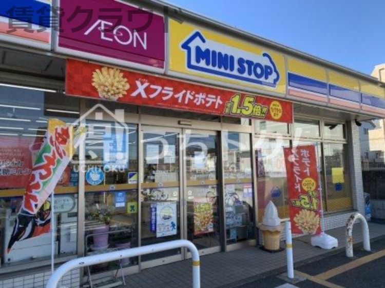 近くのミニストップ 四街道御成街道店まで849m(徒歩11分)