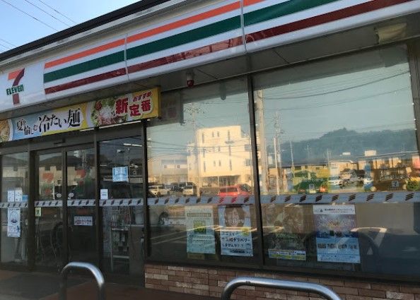 近くのセブンイレブン 富里日吉倉店まで431m(徒歩6分)