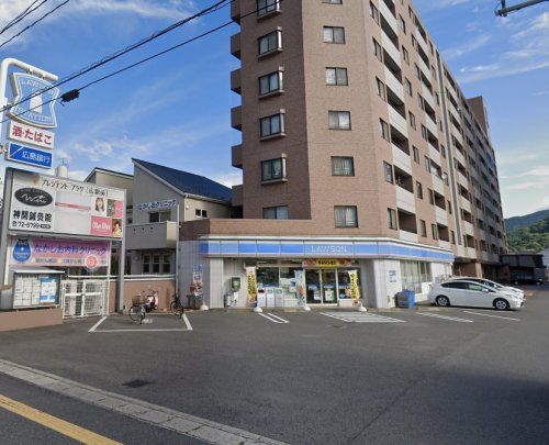 近くのローソン 呉広駅前店まで407m（徒歩6分）