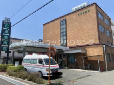 近くの仁泉会病院まで966m（徒歩13分）
