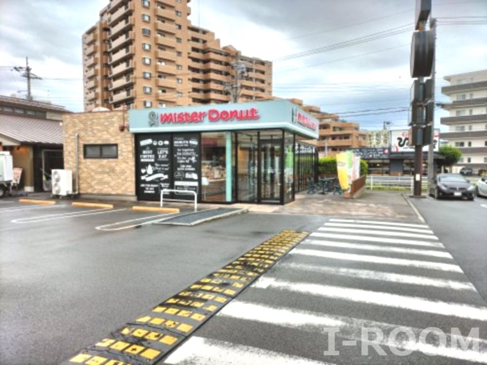 近くのミスタードーナツ フジ姫原店まで234m（徒歩3分）