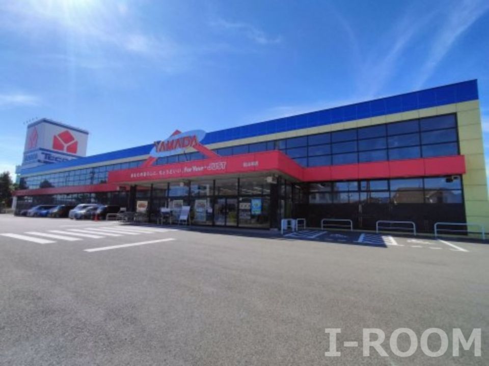 近くのヤマダ電機 テックランド松山本店まで606m（徒歩8分）