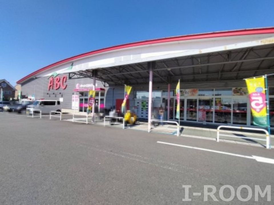 近くのSUPER ABC(スーパーABC) 石井店まで722m（徒歩10分）