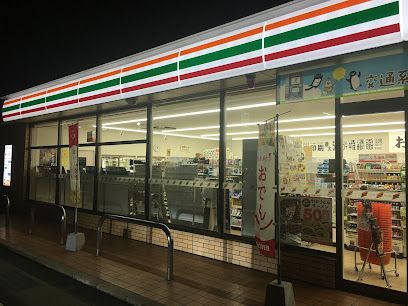 近くのセブンイレブン 高松三谷町店まで1,112m(徒歩14分)